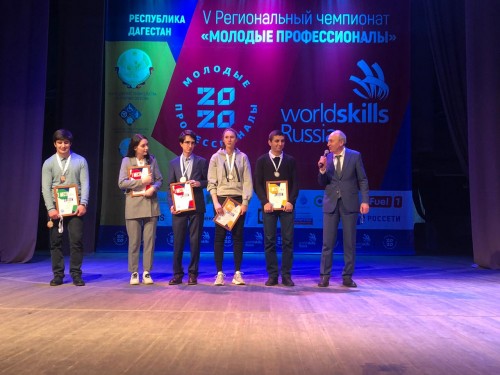 Результаты регионального чемпионата ВорлдСкиллс Россия